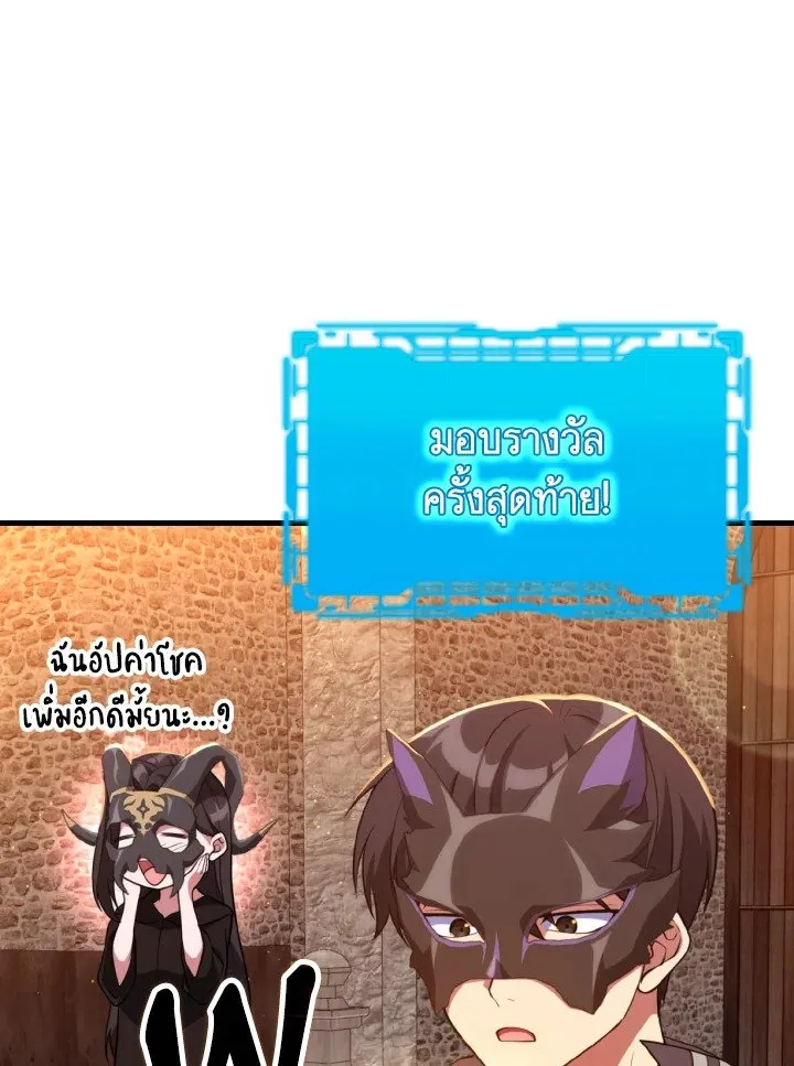หน้า 56 จาก 130