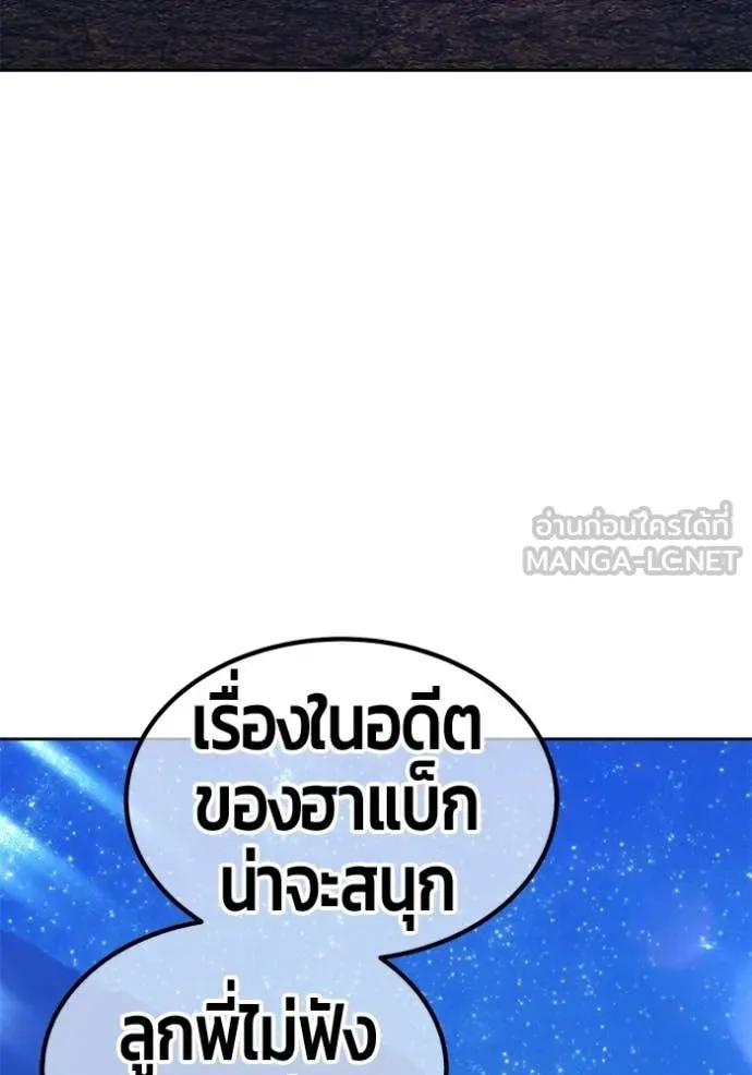 หน้า 349 จาก 421