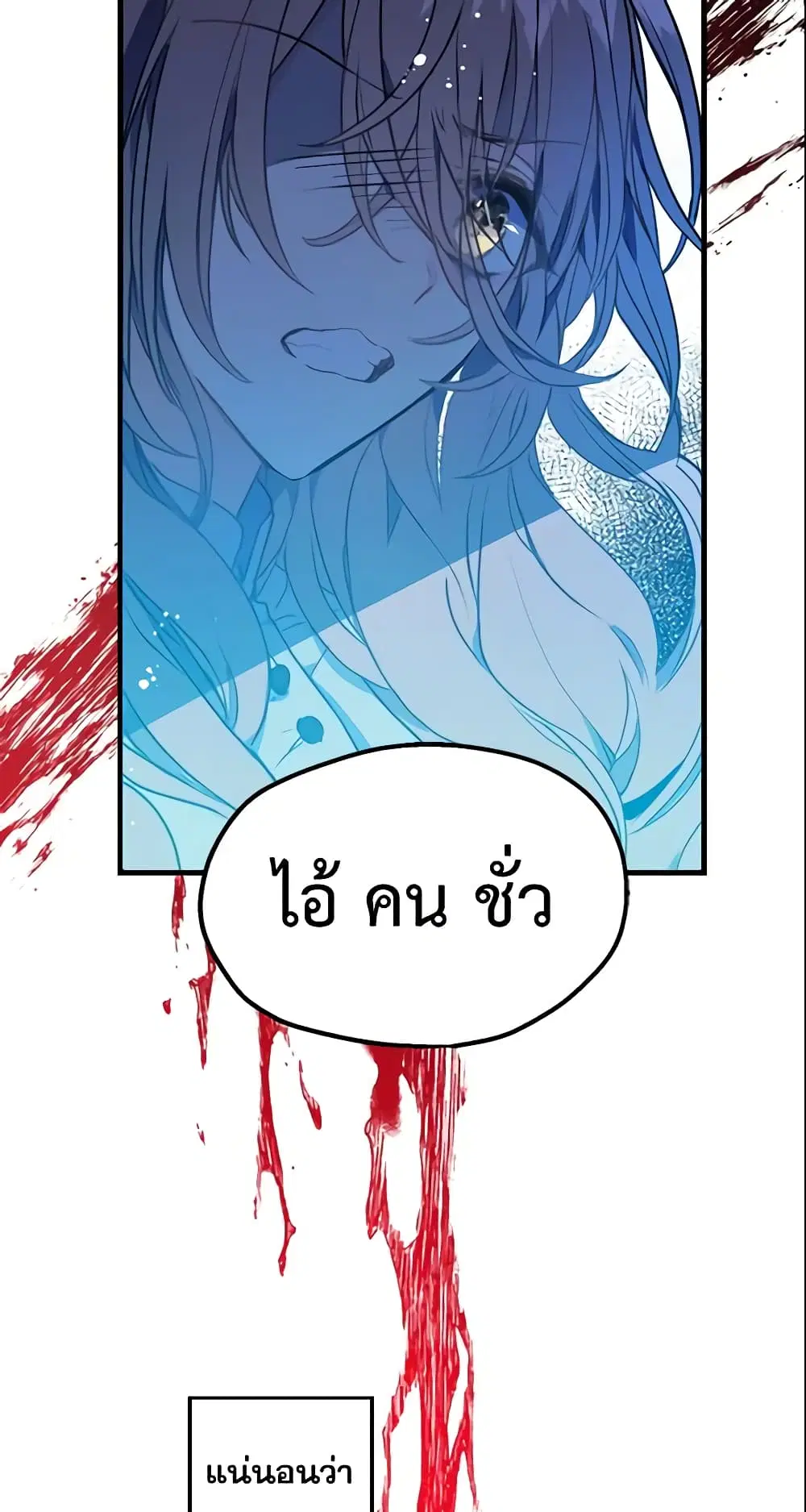หน้า 17 จาก 44