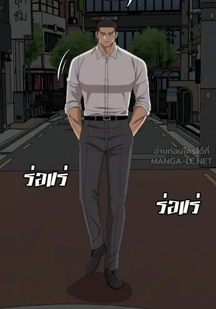 หน้า 104 จาก 162