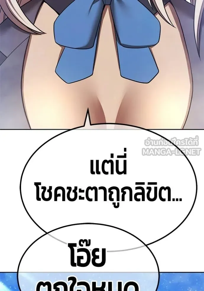 หน้า 275 จาก 348