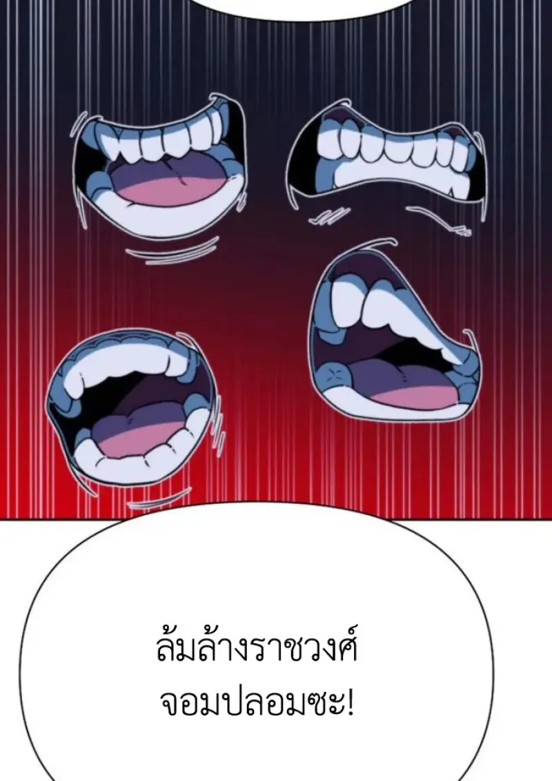 หน้า 115 จาก 127