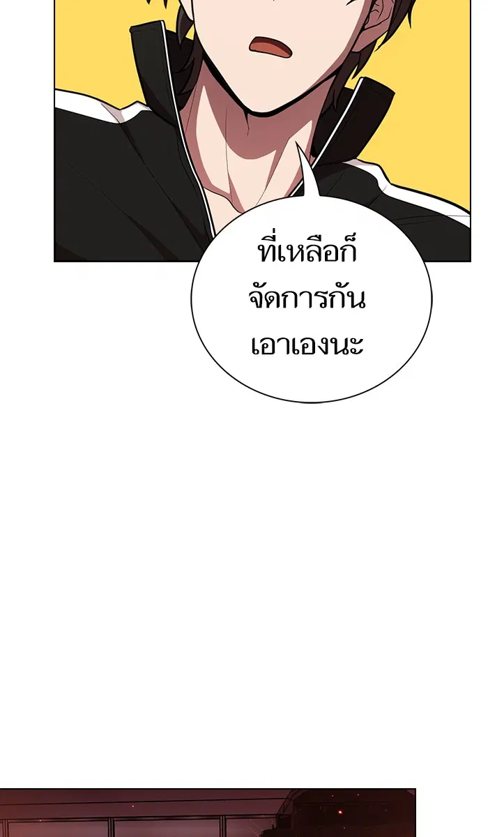 หน้า 49 จาก 100