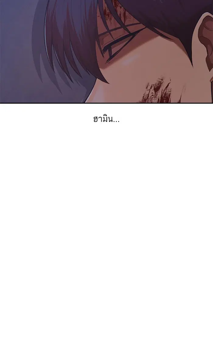 หน้า 11 จาก 135