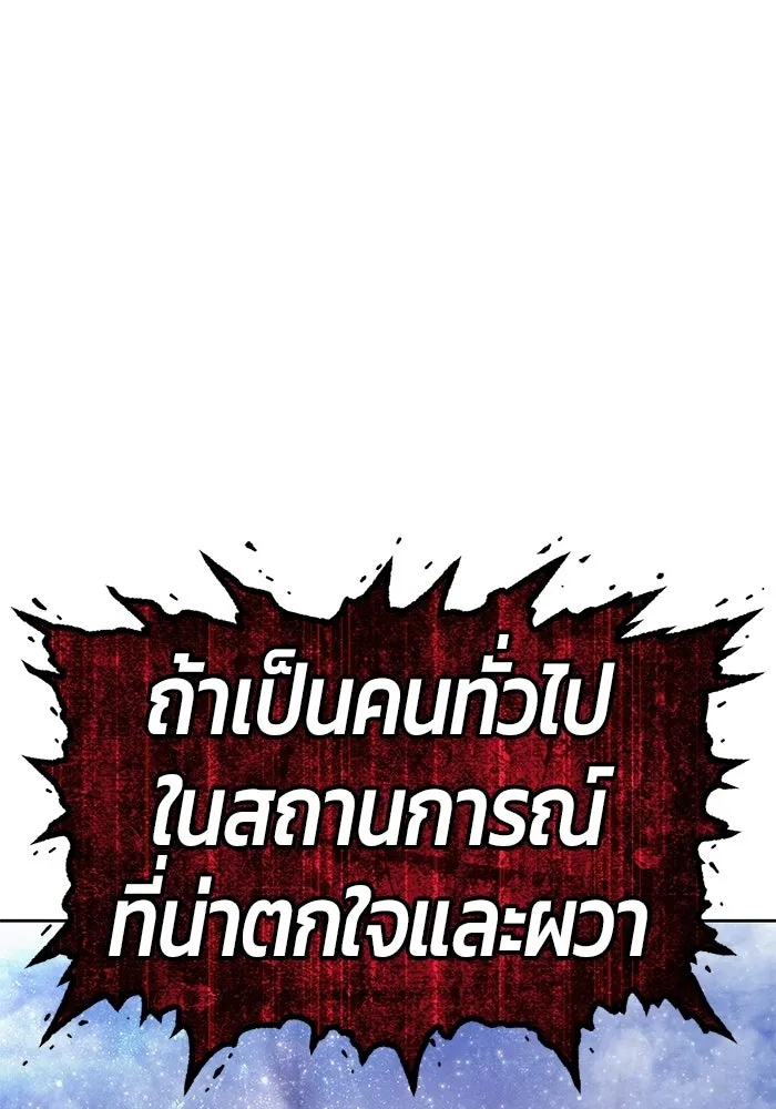 หน้า 286 จาก 468