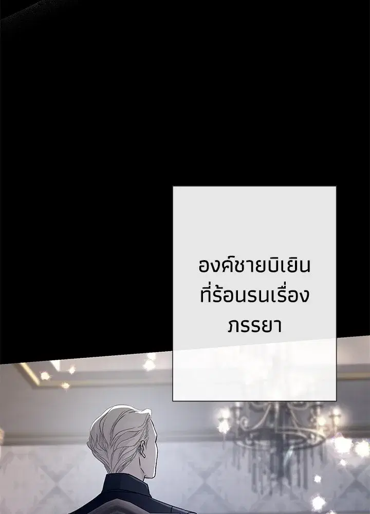 หน้า 134 จาก 152