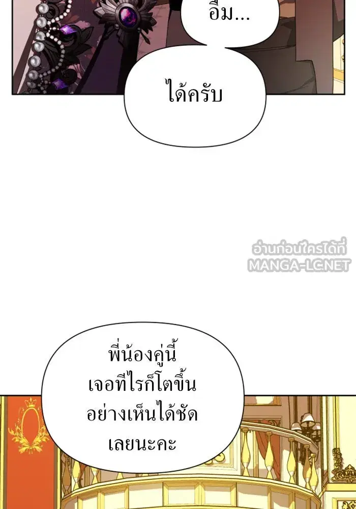 หน้า 96 จาก 145
