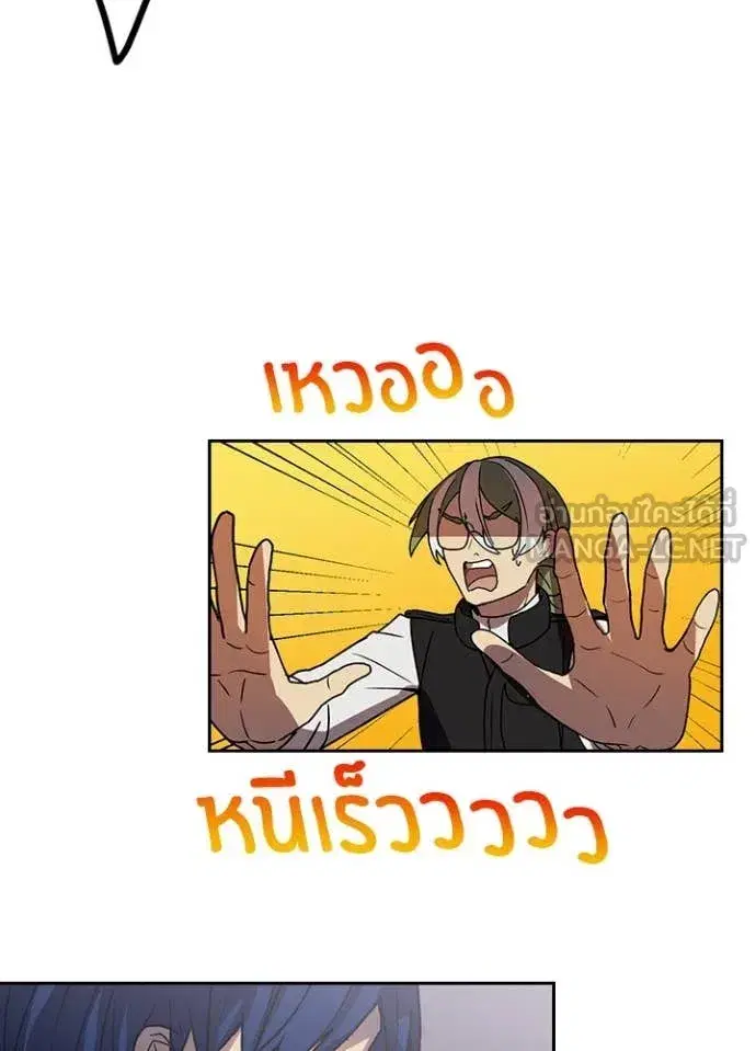 หน้า 70 จาก 100