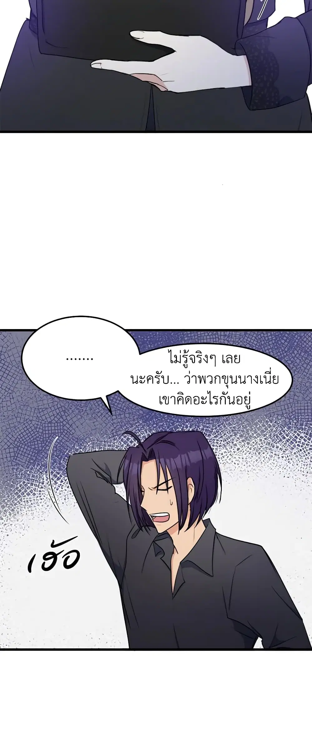 หน้า 40 จาก 47