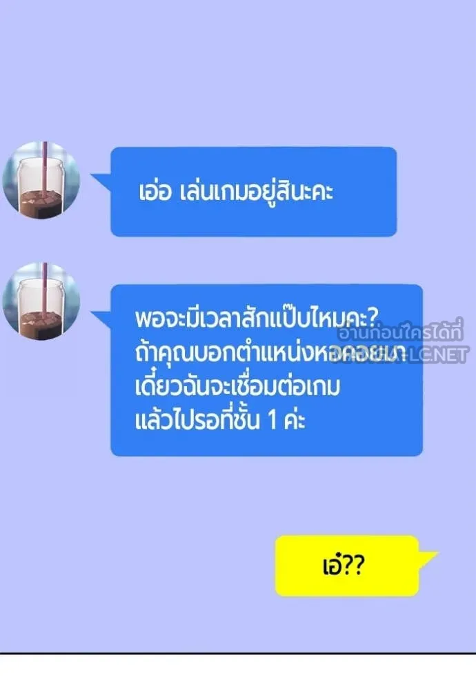 หน้า 360 จาก 449
