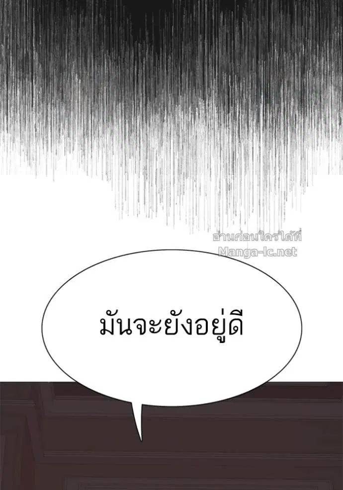 หน้า 81 จาก 147