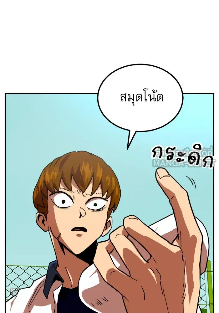 หน้า 24 จาก 153