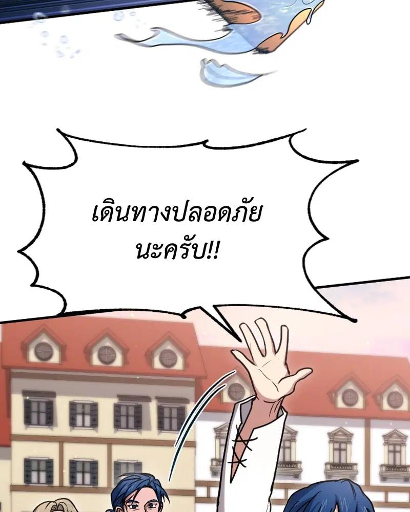 หน้า 116 จาก 130