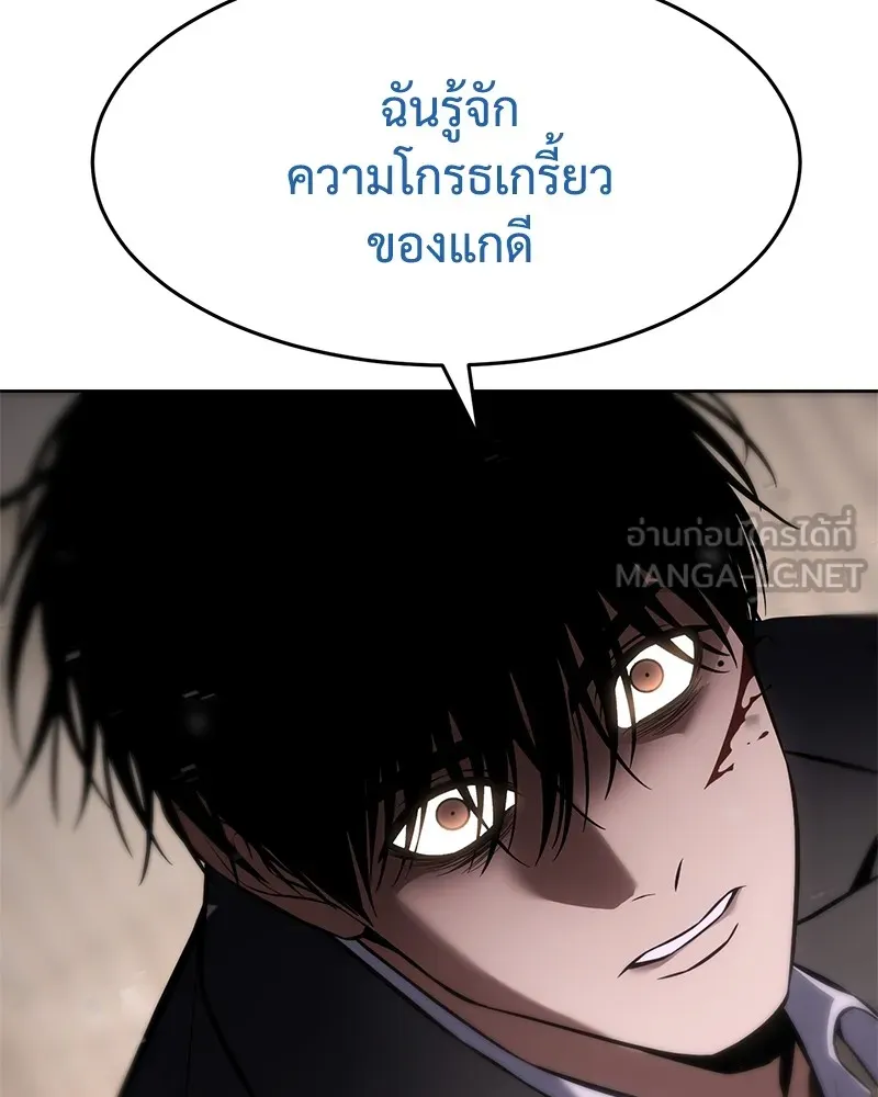 หน้า 186 จาก 231