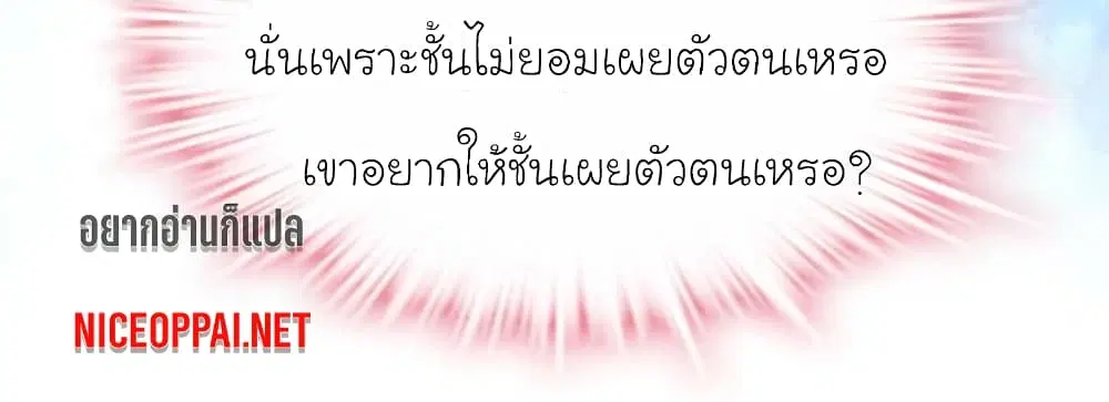 หน้า 5 จาก 30