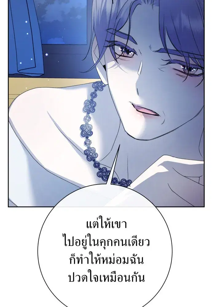 หน้า 32 จาก 185