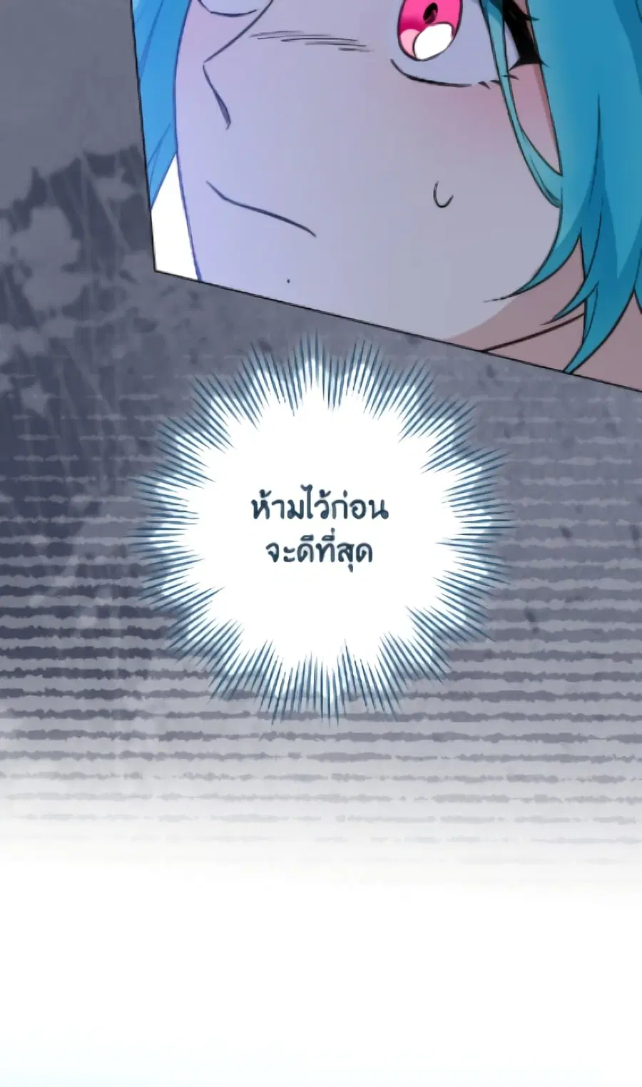 หน้า 24 จาก 119