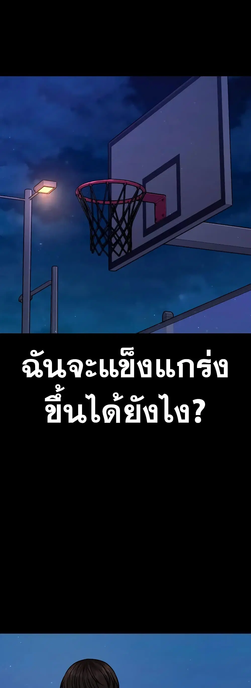 หน้า 27 จาก 60