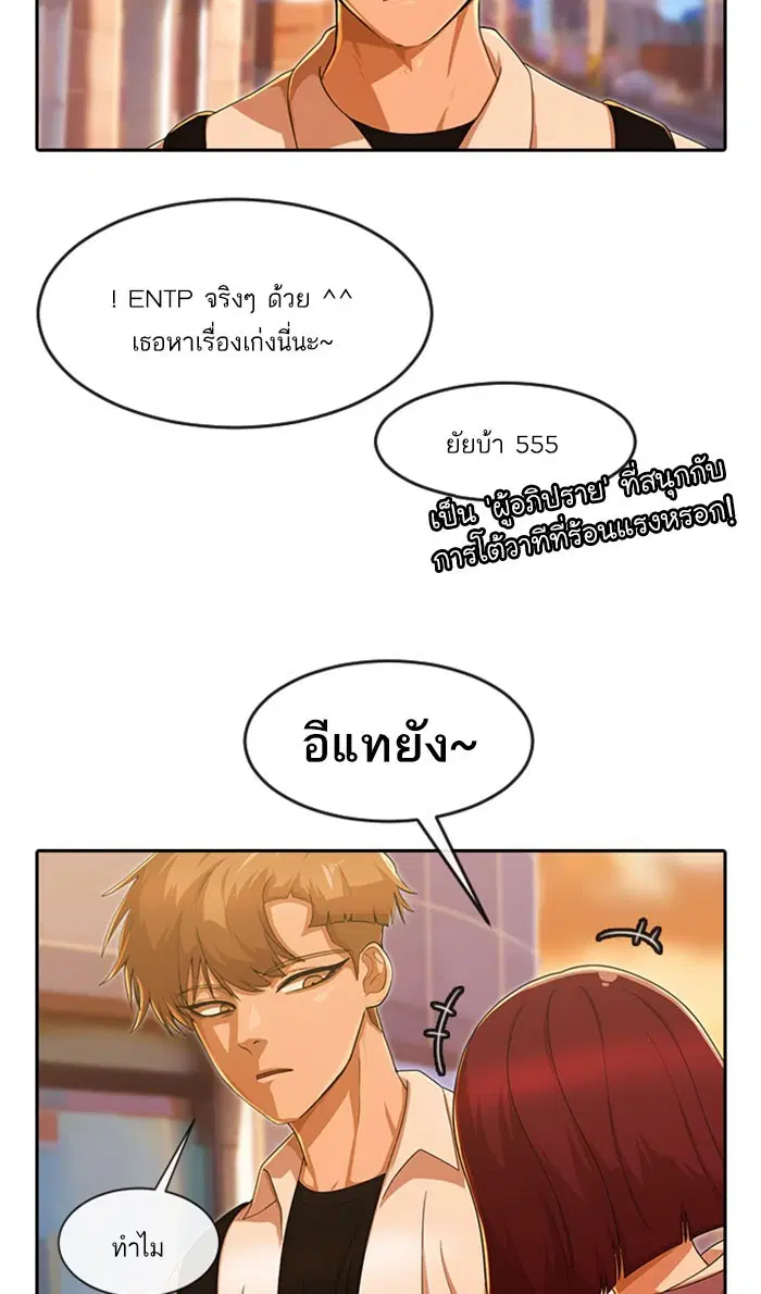 หน้า 109 จาก 136