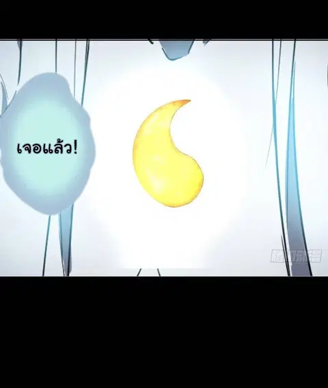 หน้า 19 จาก 22