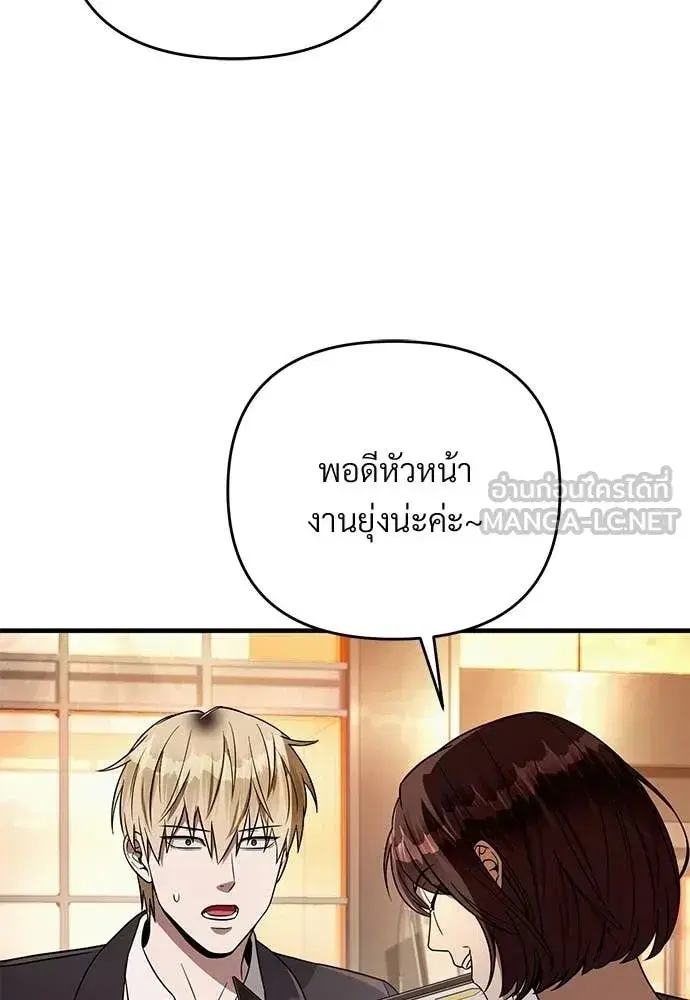 หน้า 28 จาก 125