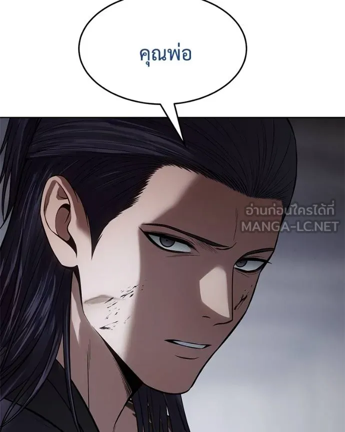 หน้า 165 จาก 221