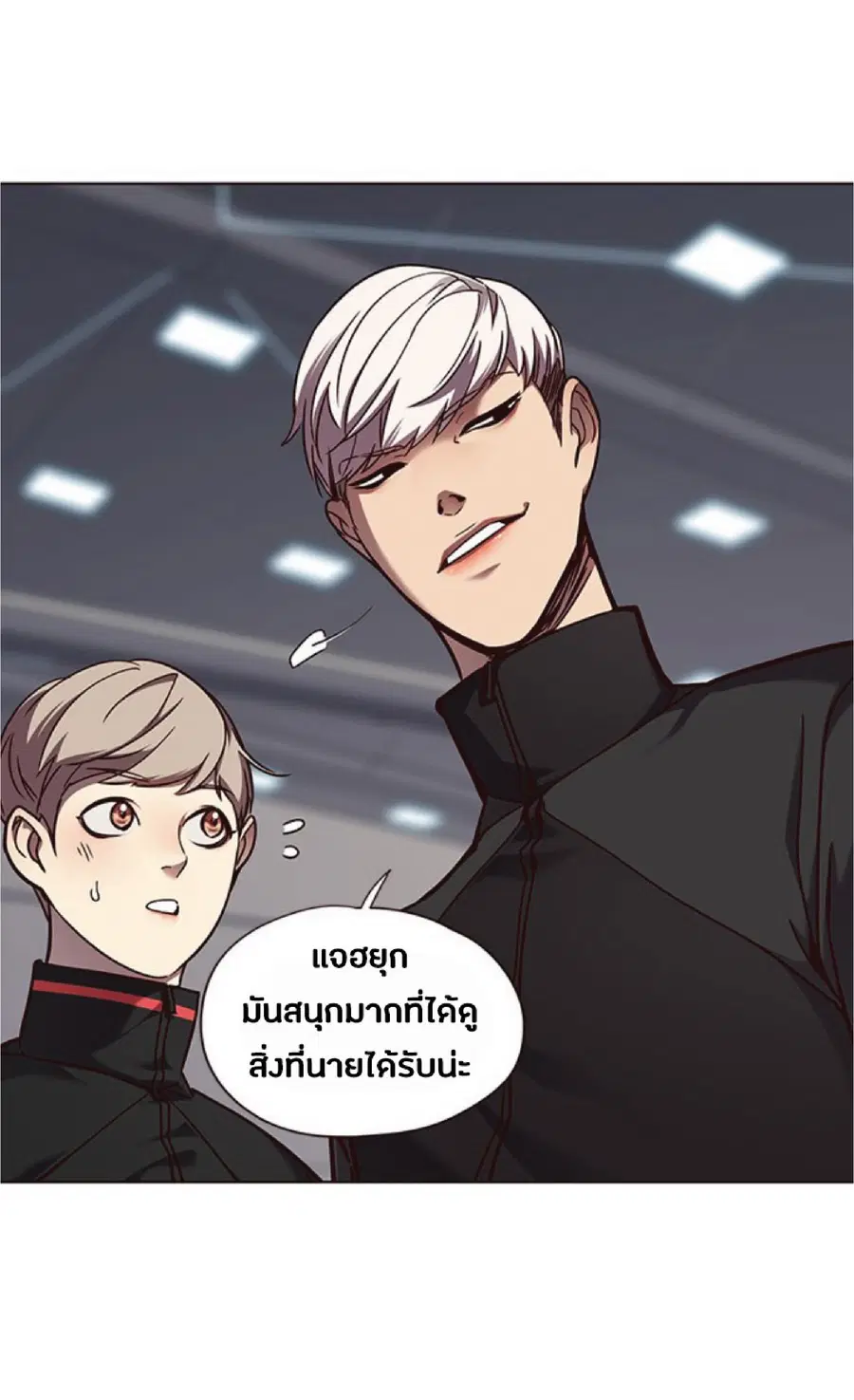 หน้า 9 จาก 69
