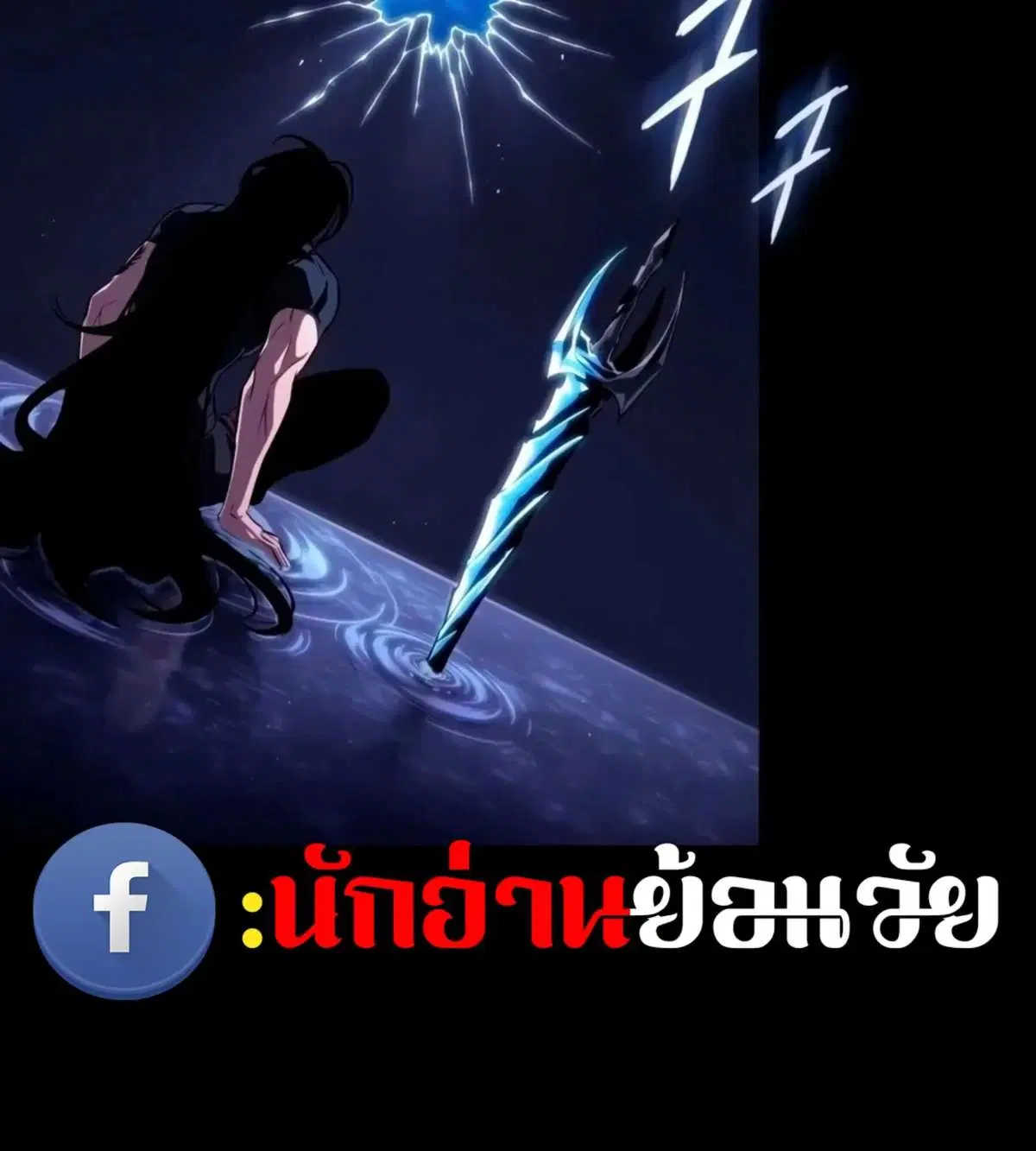 หน้า 164 จาก 197