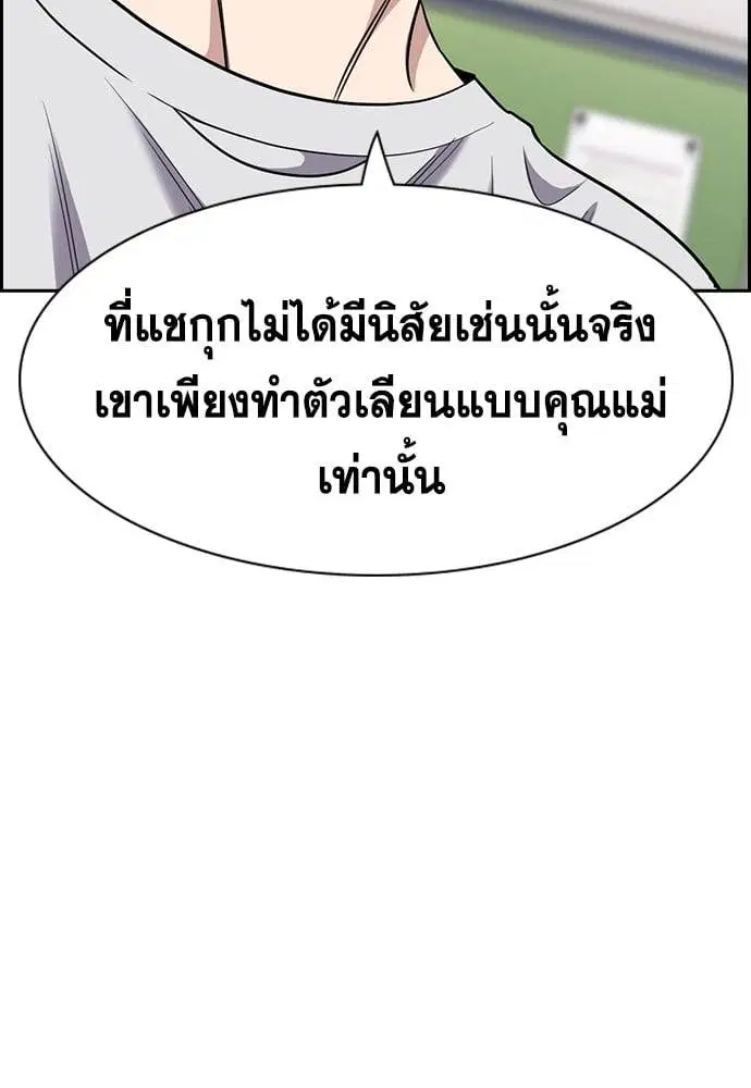 หน้า 209 จาก 239