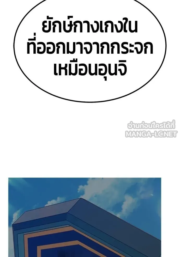 หน้า 404 จาก 450