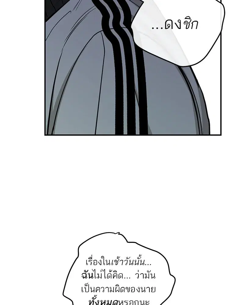 หน้า 107 จาก 139