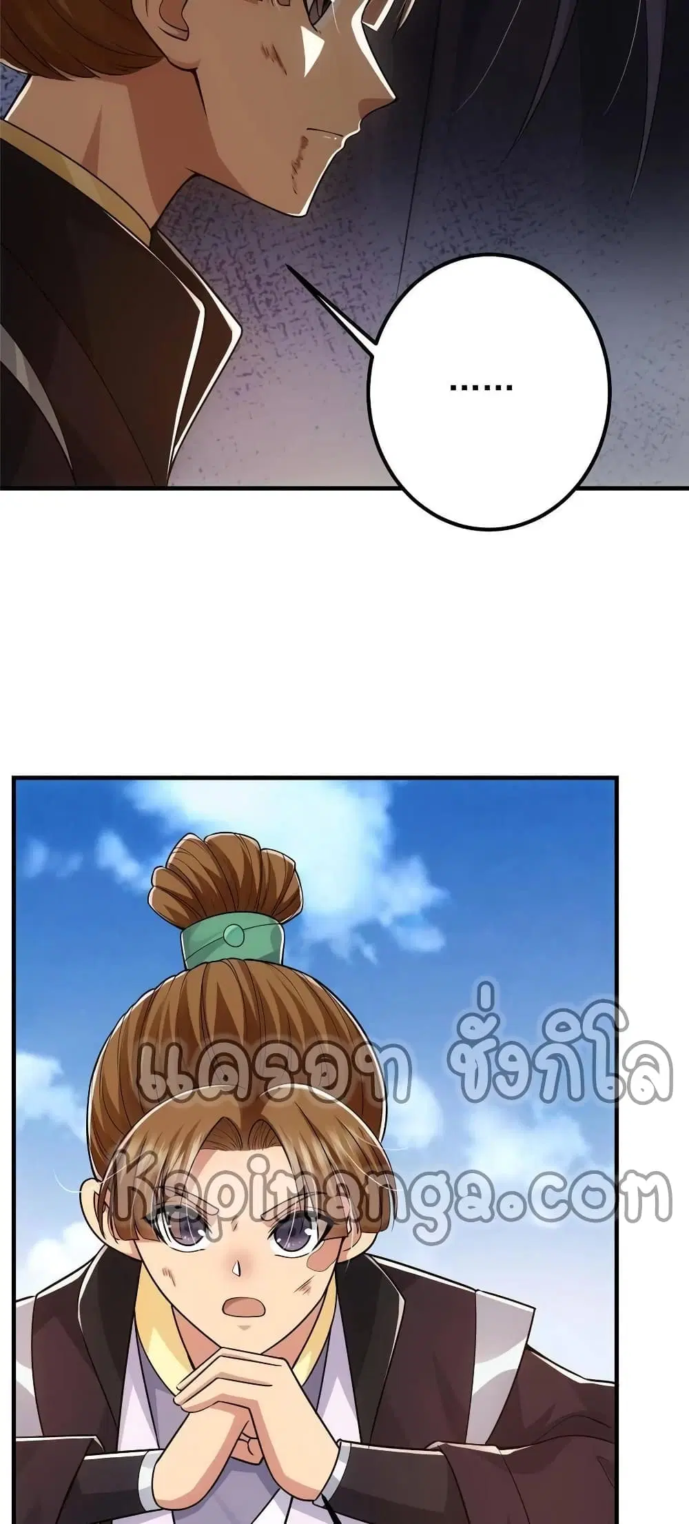 หน้า 20 จาก 42
