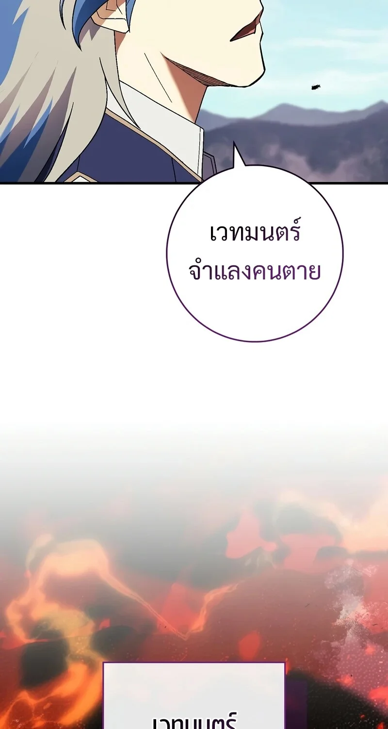 หน้า 48 จาก 124