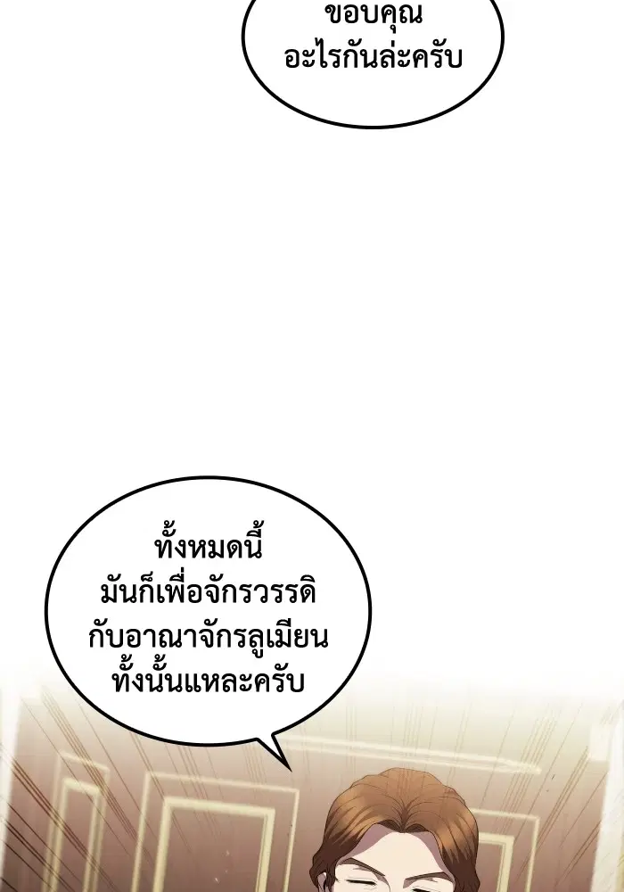 หน้า 41 จาก 114