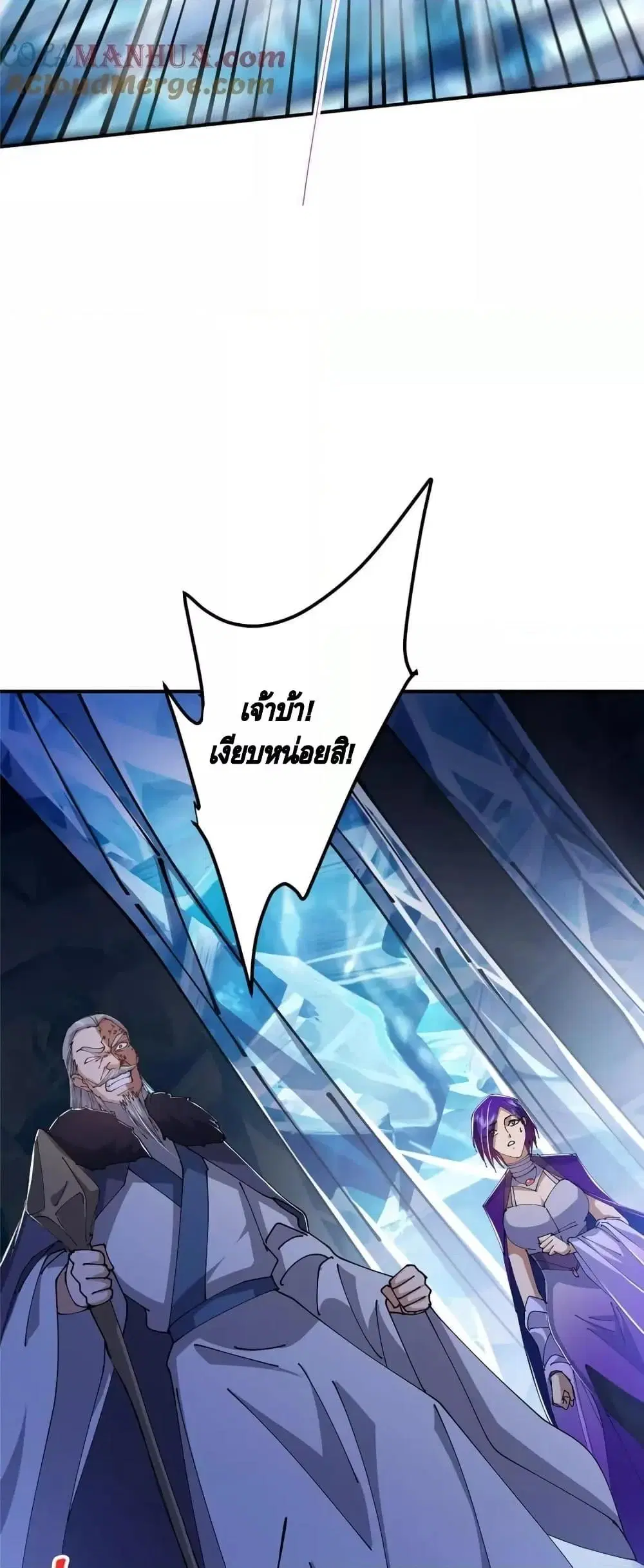 หน้า 37 จาก 42