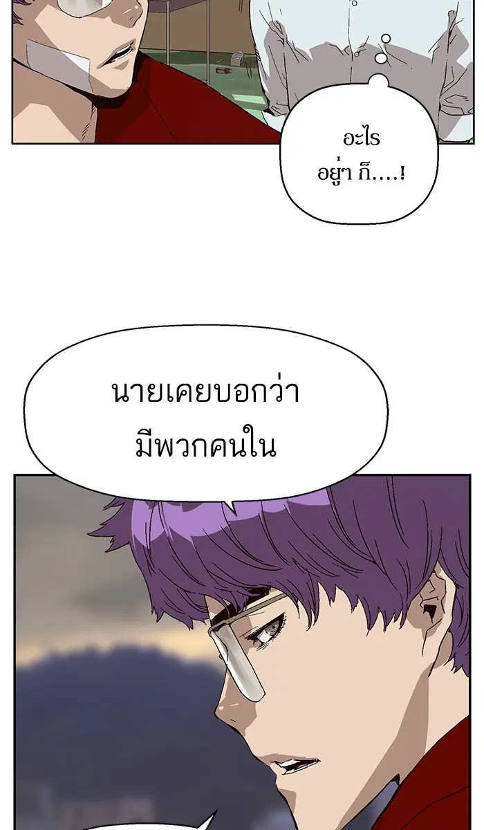 หน้า 34 จาก 100