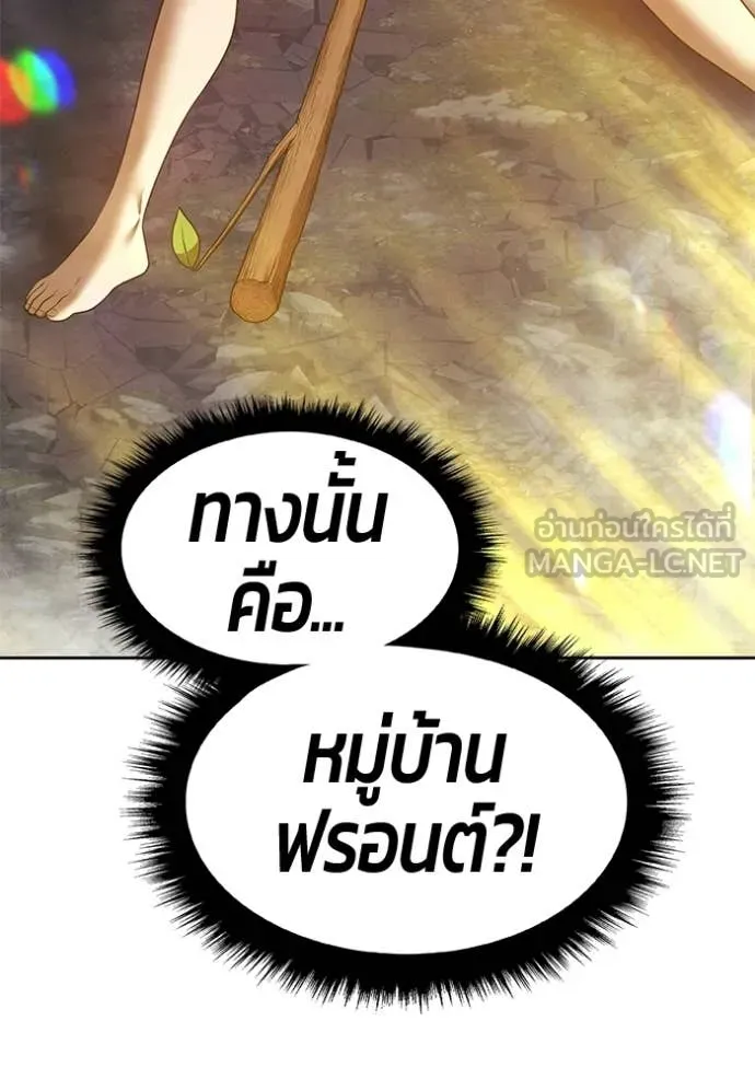 หน้า 37 จาก 407