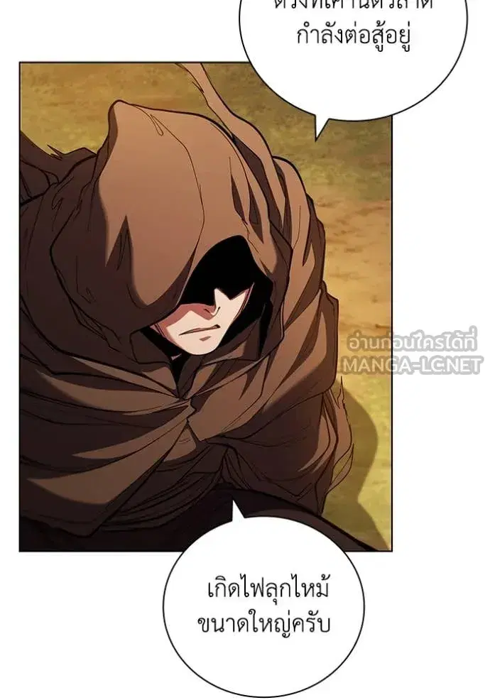 หน้า 102 จาก 117