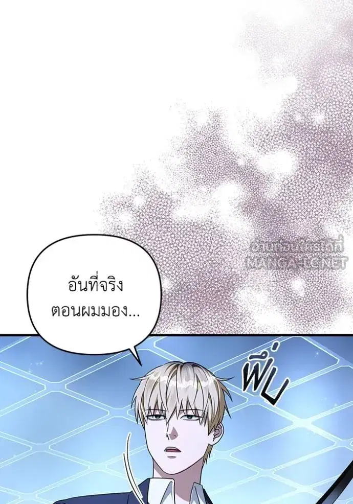 หน้า 32 จาก 115