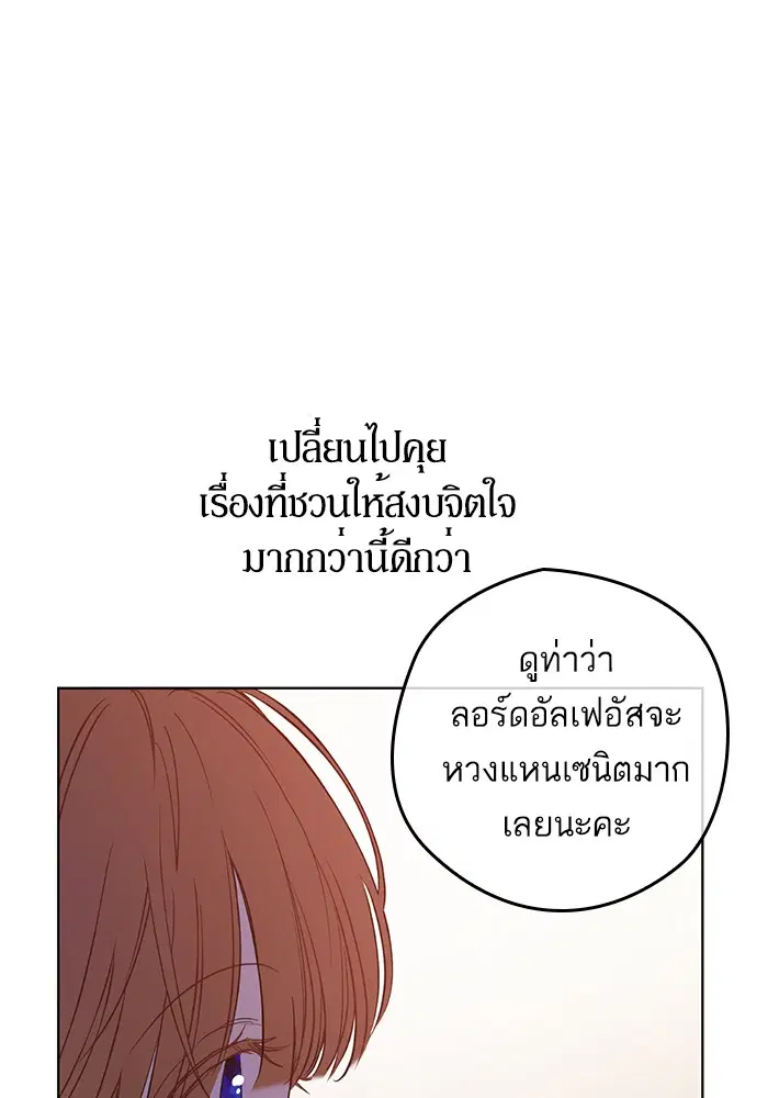 หน้า 45 จาก 92
