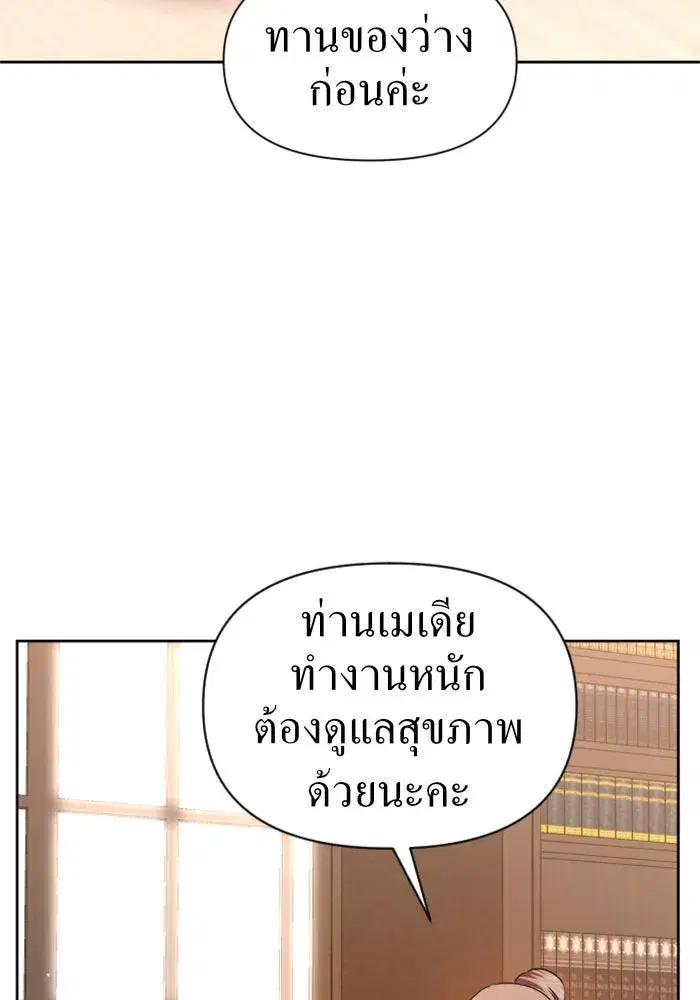 หน้า 58 จาก 155