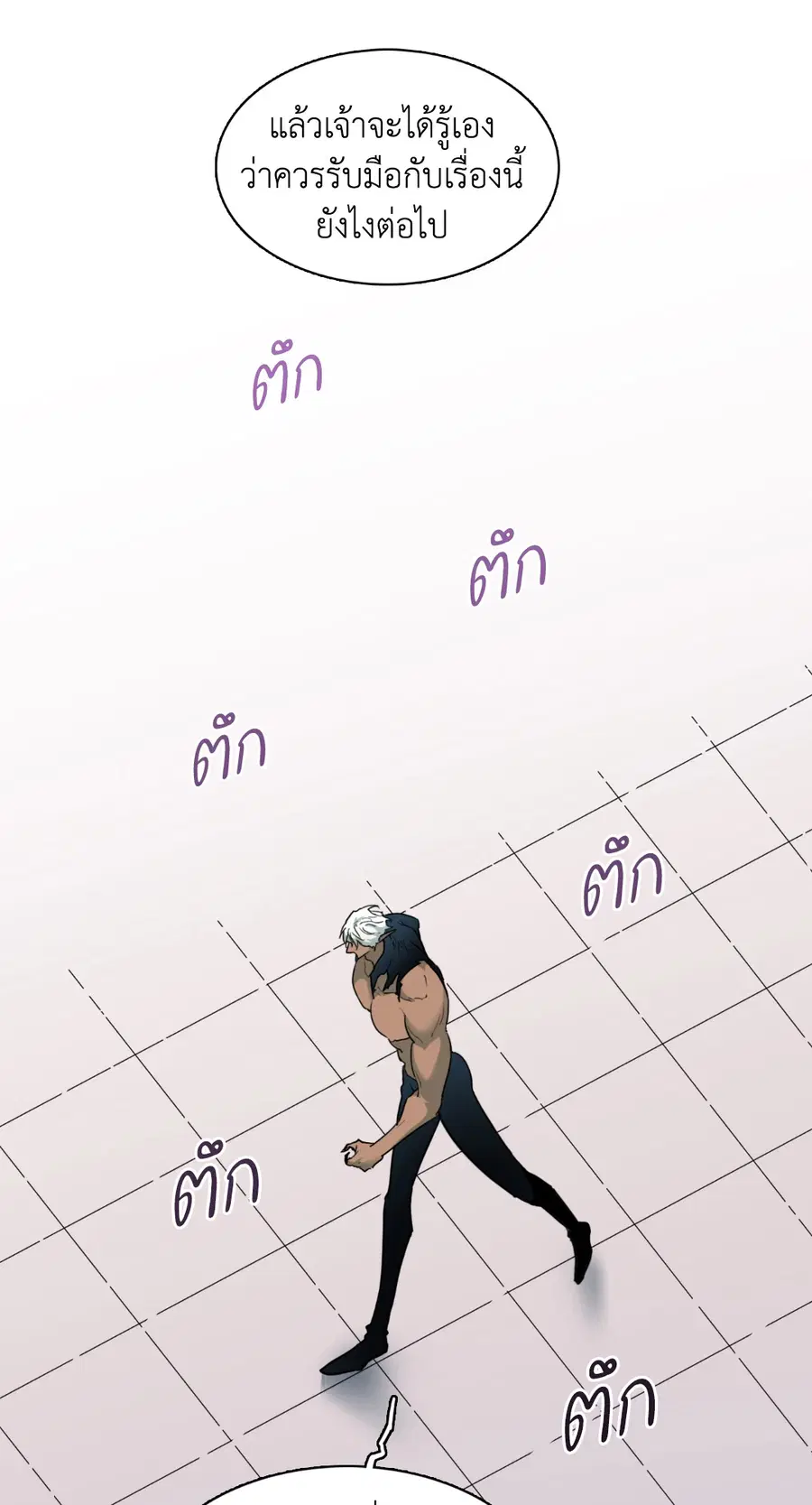 หน้า 12 จาก 64