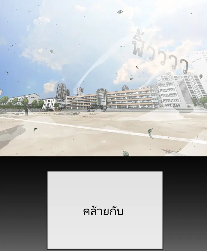 หน้า 30 จาก 124