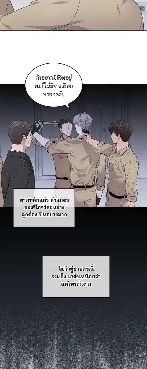 หน้า 7 จาก 41