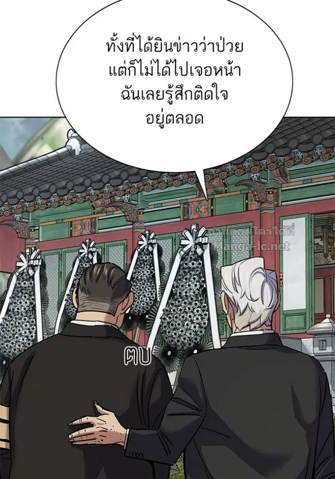 หน้า 39 จาก 134