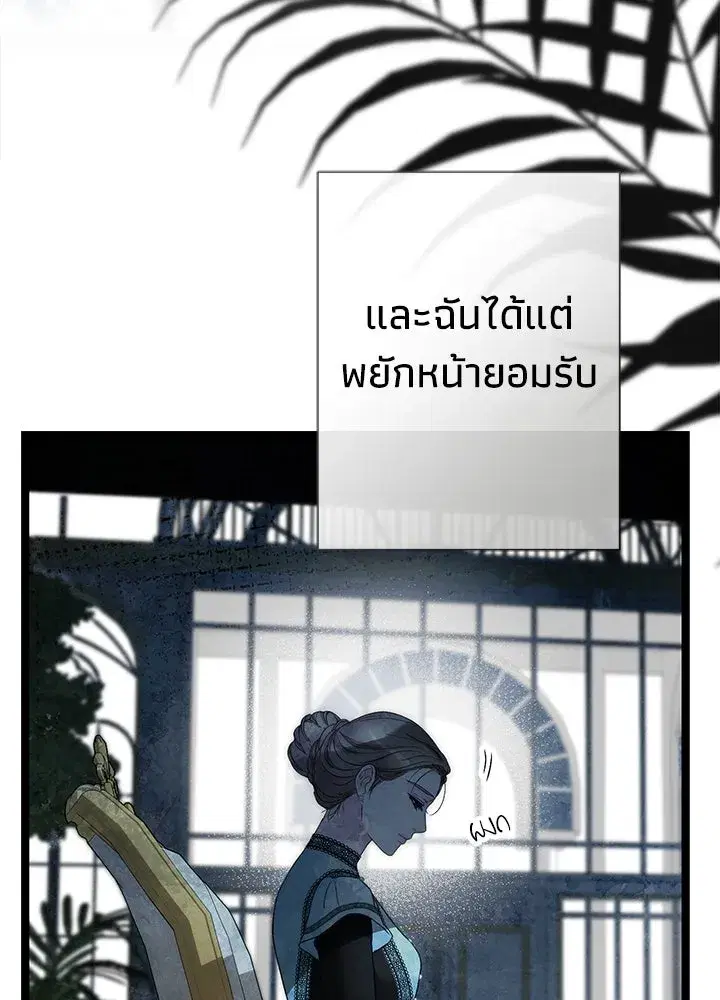 หน้า 115 จาก 155