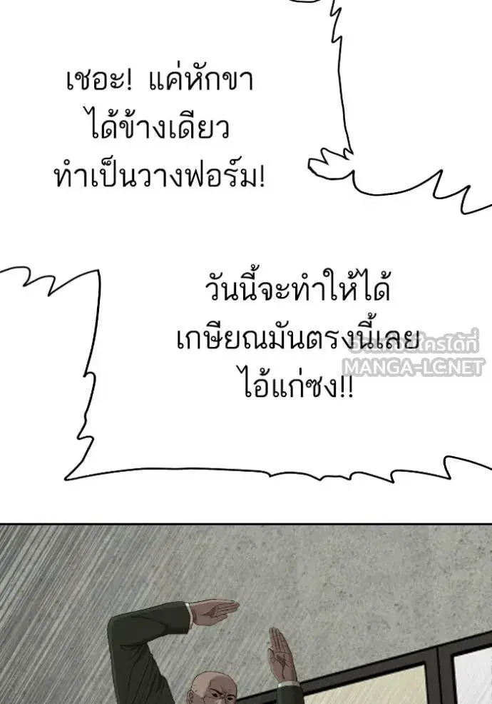หน้า 108 จาก 163
