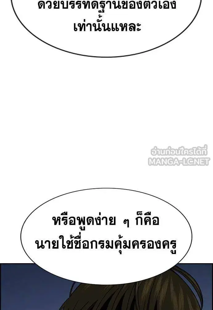 หน้า 103 จาก 122
