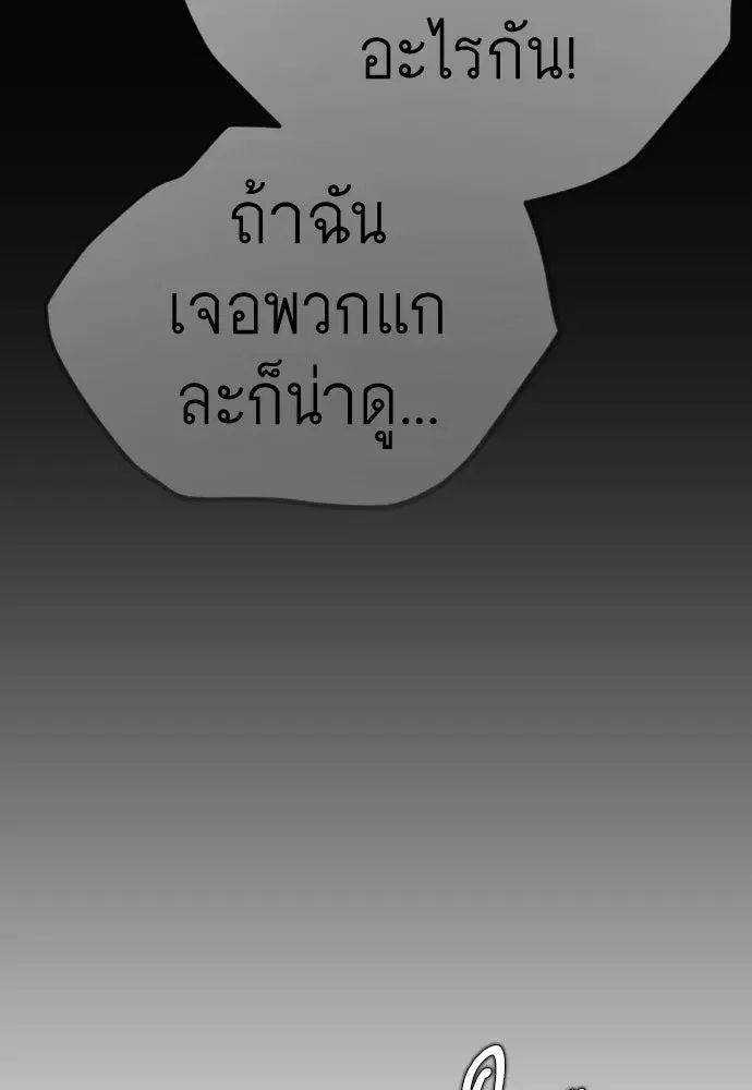 หน้า 35 จาก 231