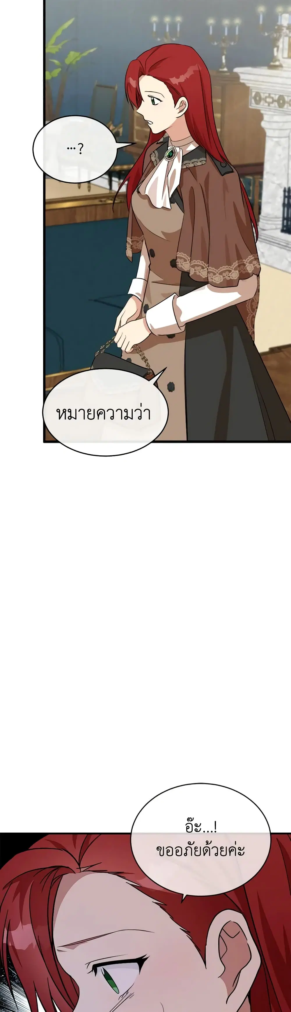 หน้า 4 จาก 40